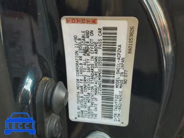 1991 TOYOTA MR2 JT2SW21M9M0010559 image 9