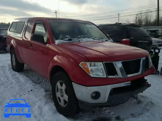 2006 NISSAN FRONTIER K 1N6AD06U46C440858 image 0