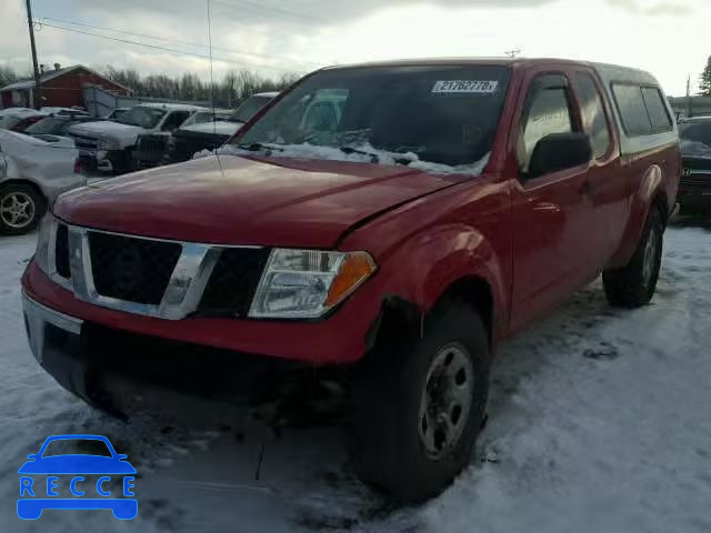 2006 NISSAN FRONTIER K 1N6AD06U46C440858 image 1