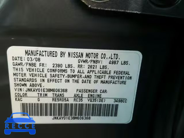 2008 INFINITI M35 BASE JNKAY01E38M606368 image 9