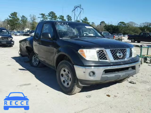 2007 NISSAN FRONTIER K 1N6BD06T77C406894 Bild 0