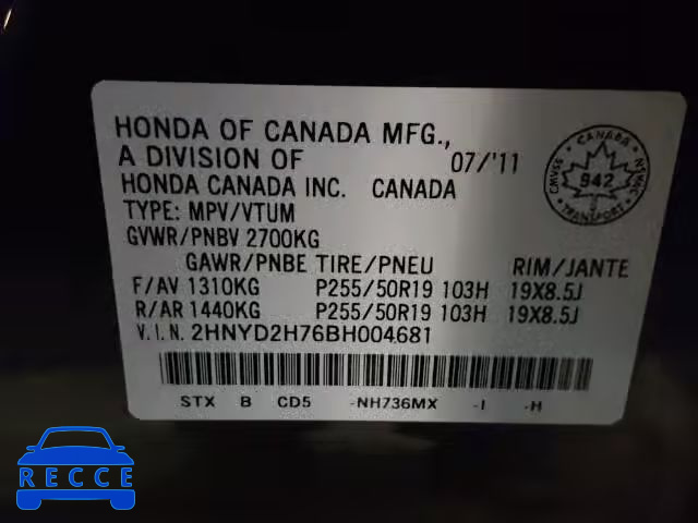 2011 ACURA MDX ADVANC 2HNYD2H76BH004681 image 9