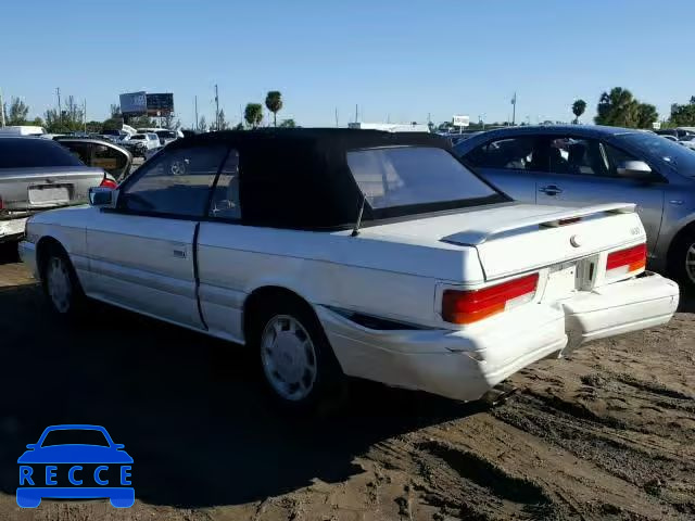 1992 INFINITI M30 JNXHF16C2NT012075 image 2