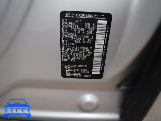 2017 NISSAN QUEST S JN8AE2KP1H9170231 image 9
