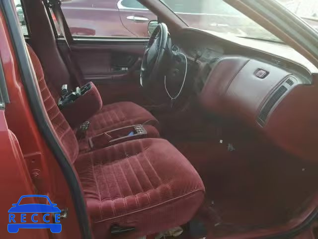 1994 BUICK SKYLARK CU 1G4NV5538RC260032 зображення 4