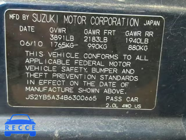 2011 SUZUKI SX4 BASE JS2YB5A34B6300665 зображення 9