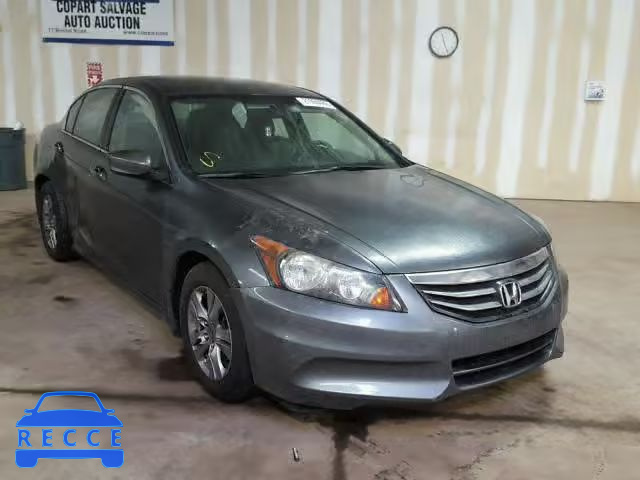 2012 HONDA ACCORD LXP 1HGCP2F40CA047138 image 0