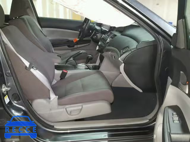 2012 HONDA ACCORD LXP 1HGCP2F40CA047138 image 4