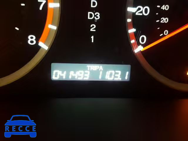 2012 HONDA ACCORD LXP 1HGCP2F40CA047138 image 7
