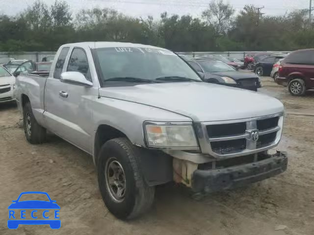 2008 DODGE DAKOTA ST 1D7HE22K68S539596 image 0