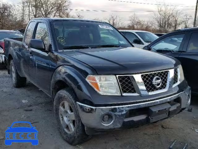 2007 NISSAN FRONTIER K 1N6AD06WX7C448577 image 0