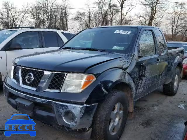 2007 NISSAN FRONTIER K 1N6AD06WX7C448577 image 1