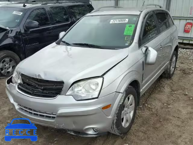 2008 SATURN VUE XR 3GSCL53788S601837 image 1