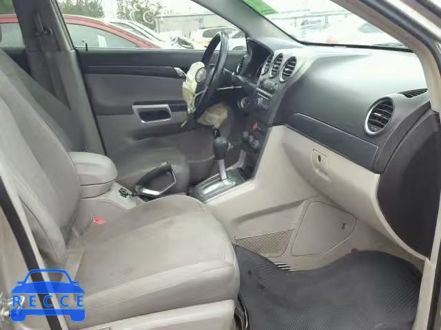 2008 SATURN VUE XR 3GSCL53788S601837 image 4