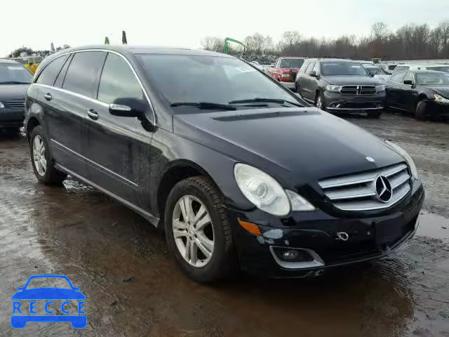 2006 MERCEDES-BENZ R 500 4JGCB75E76A014092 зображення 0