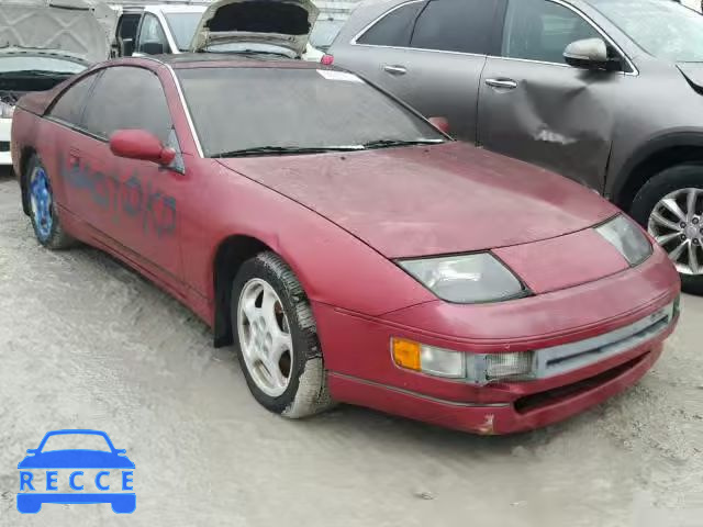 1990 NISSAN 300ZX 2+2 JN1RZ26A9LX009044 зображення 0