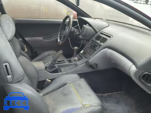 1990 NISSAN 300ZX 2+2 JN1RZ26A9LX009044 зображення 4