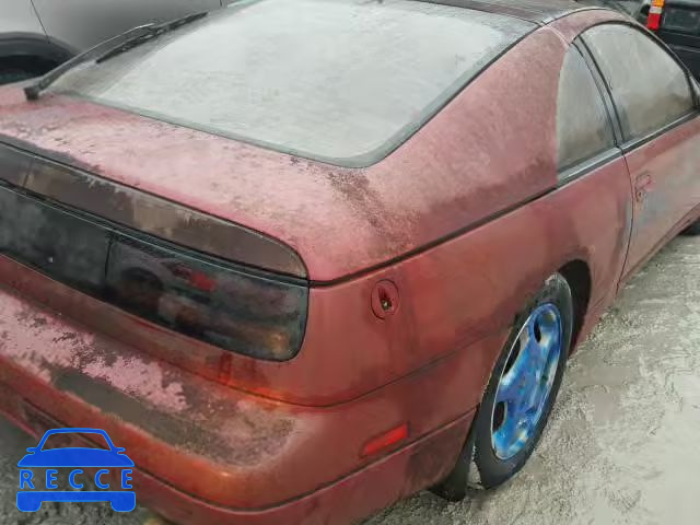 1990 NISSAN 300ZX 2+2 JN1RZ26A9LX009044 зображення 8