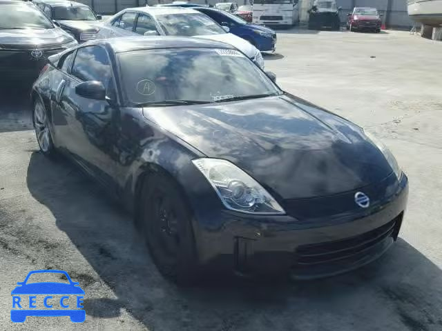 2008 NISSAN 350Z COUPE JN1BZ34D08M706468 image 0