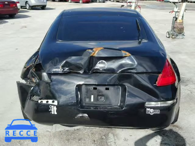 2008 NISSAN 350Z COUPE JN1BZ34D08M706468 image 5