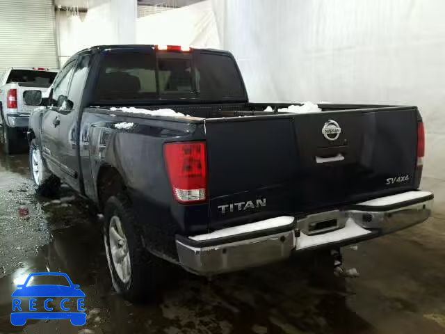 2011 NISSAN TITAN S 1N6AA0CC9BN302624 image 2