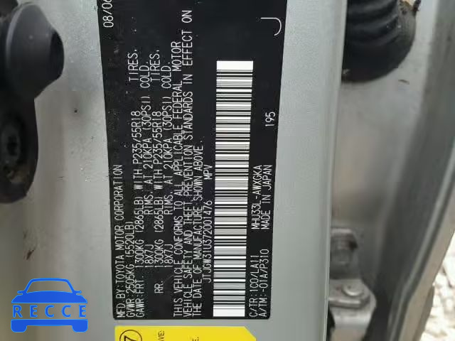 2007 LEXUS RX 400H JTJGW31U372001476 image 9