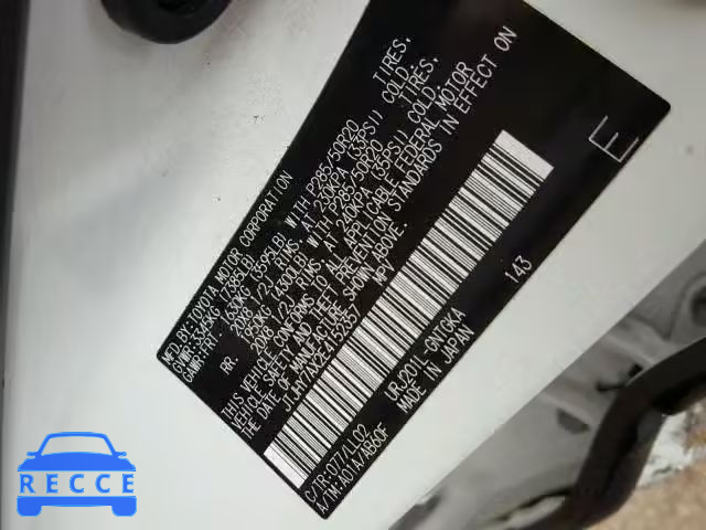 2014 LEXUS LX 570 JTJHY7AX2E4152357 image 9