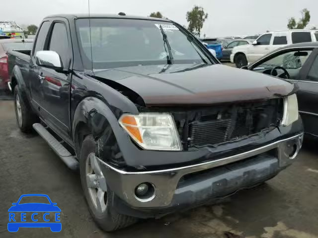 2007 NISSAN FRONTIER K 1N6AD06U47C413421 image 0