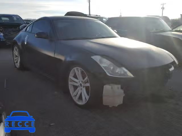 2007 NISSAN 350Z COUPE JN1BZ34D17M503961 image 0