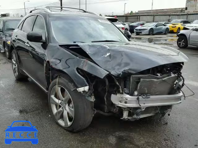 2011 INFINITI FX50 JN8BS1MW2BM760325 image 0