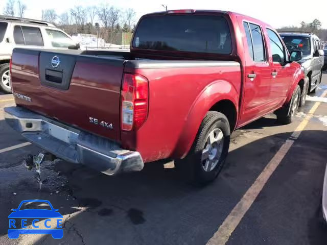 2007 NISSAN FRONTIER C 1N6AD07WX7C458170 зображення 3