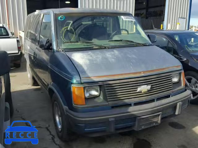 1994 CHEVROLET ASTRO 1GNDM19Z5RB120527 image 0