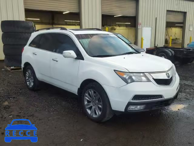 2012 ACURA MDX ADVANC 2HNYD2H65CH536450 image 0