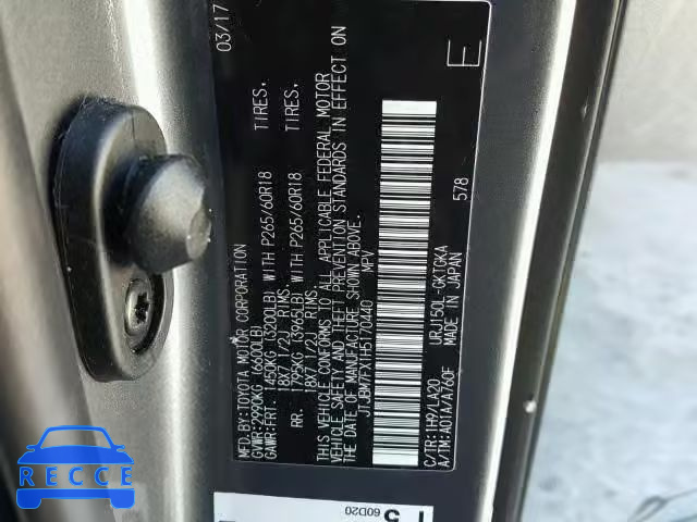 2017 LEXUS GX BASE JTJBM7FX1H5170440 image 9