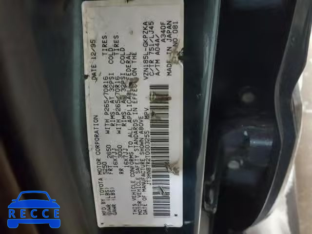 1996 TOYOTA 4RUNNER LI JT3HN87R2T0003255 image 9