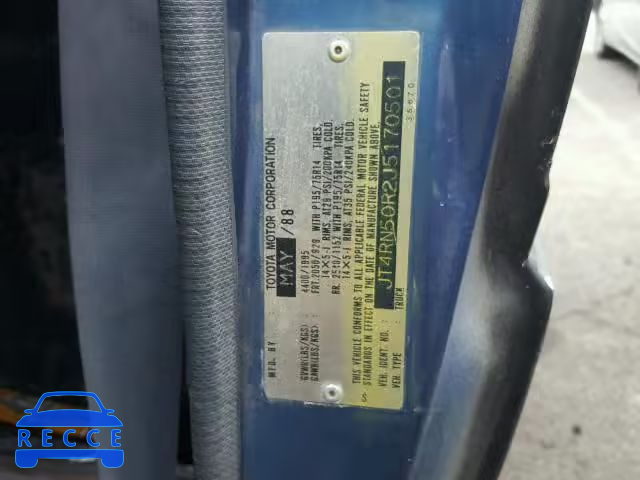 1988 TOYOTA PICKUP 1/2 JT4RN50R2J5170501 image 9
