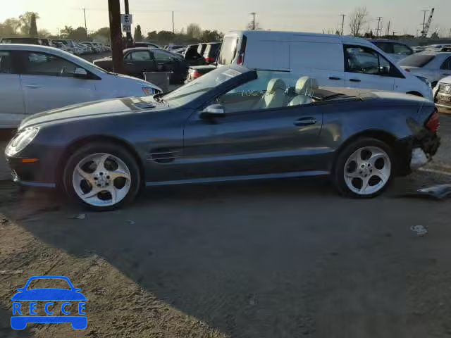 2004 MERCEDES-BENZ SL 500 WDBSK75F64F071231 image 5