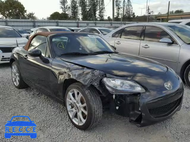 2015 MAZDA MX-5 MIATA JM1NC2NF2F0241931 image 0