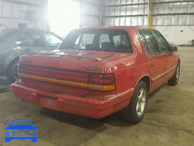 1994 DODGE SPIRIT 1B3AA4639RF121292 зображення 3