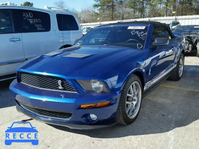 2007 FORD MUSTANG SH 1ZVHT89S675301086 image 1