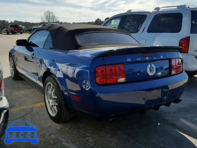2007 FORD MUSTANG SH 1ZVHT89S675301086 image 2