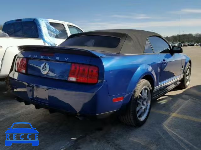 2007 FORD MUSTANG SH 1ZVHT89S675301086 image 3
