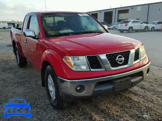 2006 NISSAN FRONTIER K 1N6AD06U06C411759 image 0