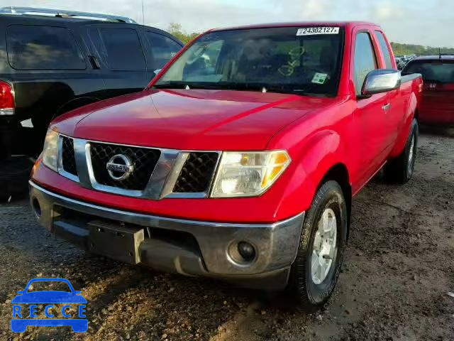 2006 NISSAN FRONTIER K 1N6AD06U06C411759 image 1