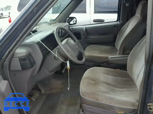 1992 PLYMOUTH VOYAGER 2P4GH25KXNR695545 зображення 4