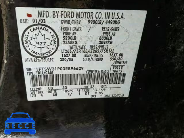 2003 FORD F350 SRW S 1FTSW31P03EB96629 image 9
