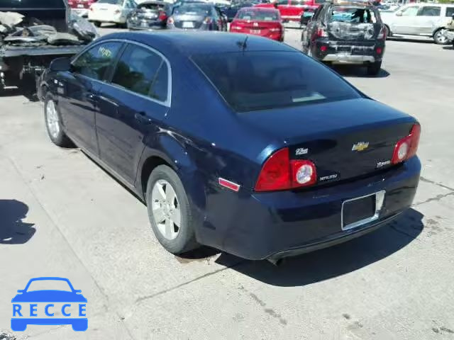 2008 CHEVROLET MALIBU HYB 1G1ZF57528F217877 зображення 2