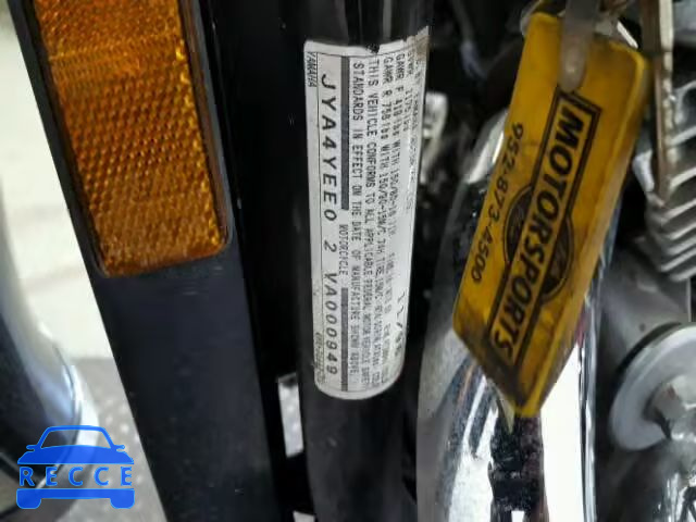 1997 YAMAHA XVZ13 JYA4YEE02VA000949 зображення 19