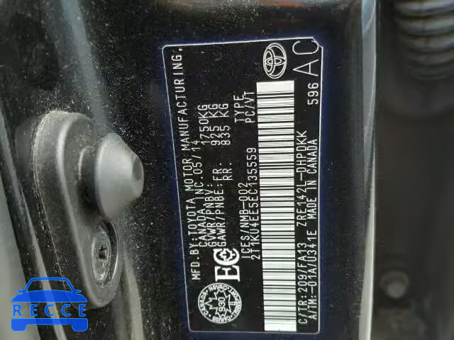 2014 TOYOTA MATRIX BAS 2T1KU4EE5EC135559 image 9