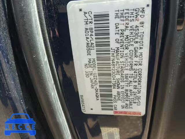 2003 LEXUS SC JTHFN48Y230047384 image 9